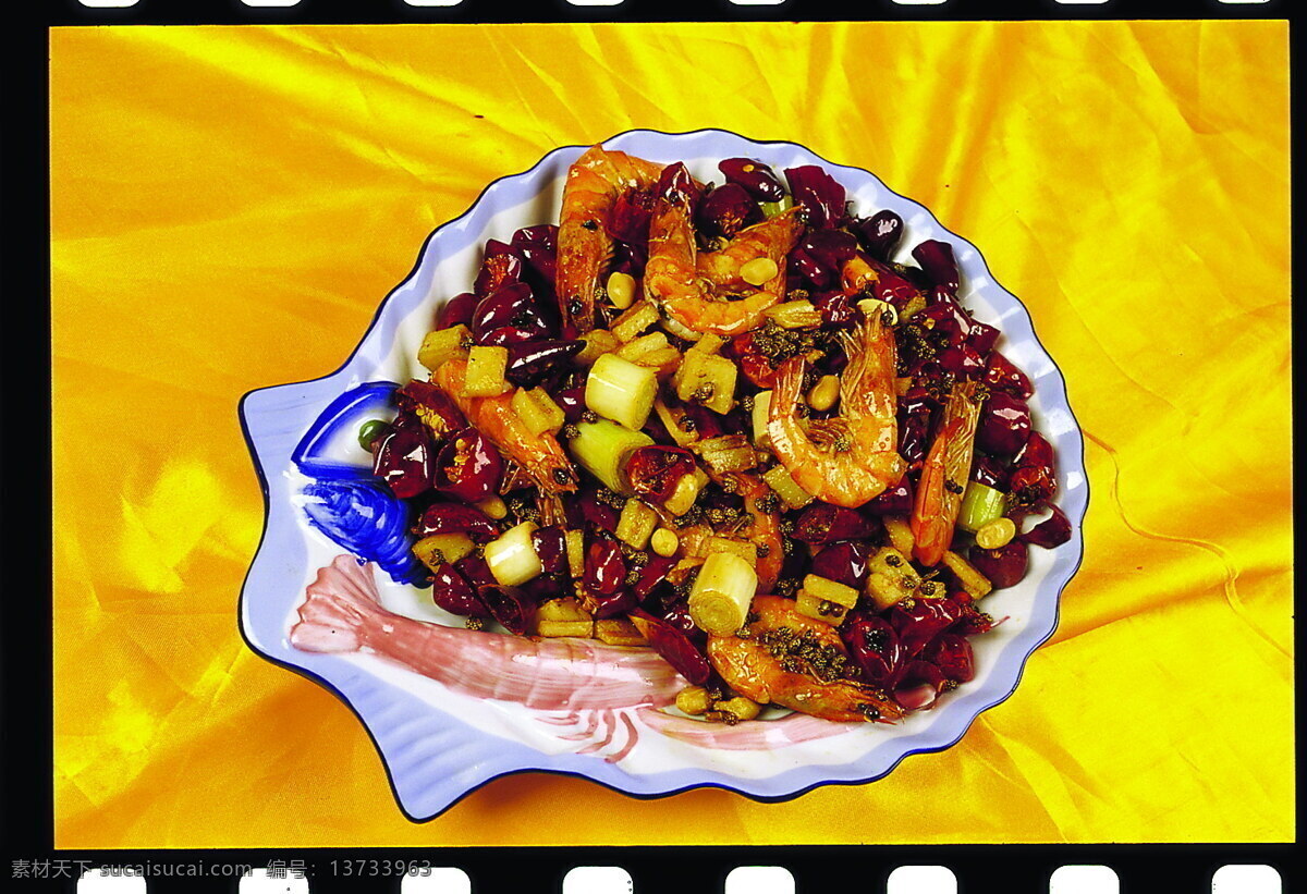 辣子 鲜 虾 美食 食物 菜肴 餐饮美食 美味 佳肴食物 中国菜 中华美食 中国菜肴 菜谱