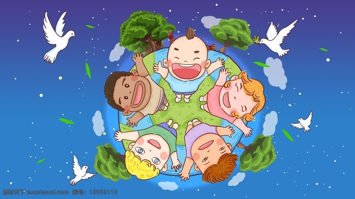 世界 平日 全世界 各国 小孩 放飞 和平鸽 插画 卡通 太空 星空 世界和平日 和平 国际和平日 全世界小孩