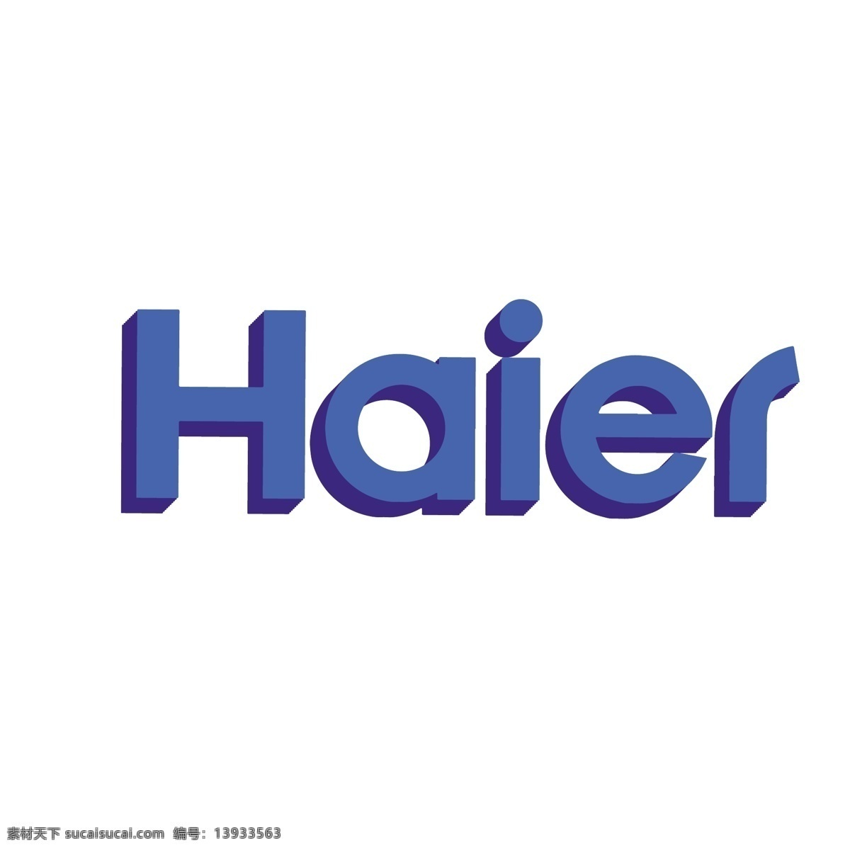 海尔 haier 蓝色 logo 图标 企业logo 简约 简洁 扁平图标 手绘 千库原创 免抠图png logo图标