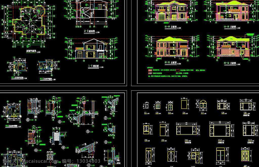 cad 别墅 公馆 环境设计 建筑设计 立面图 平面图 剖面图 施工图 室内设计 多层 dwg 图纸 装修 装饰 私宅 别业 别墅图纸大全 源文件 cad素材 室内图纸