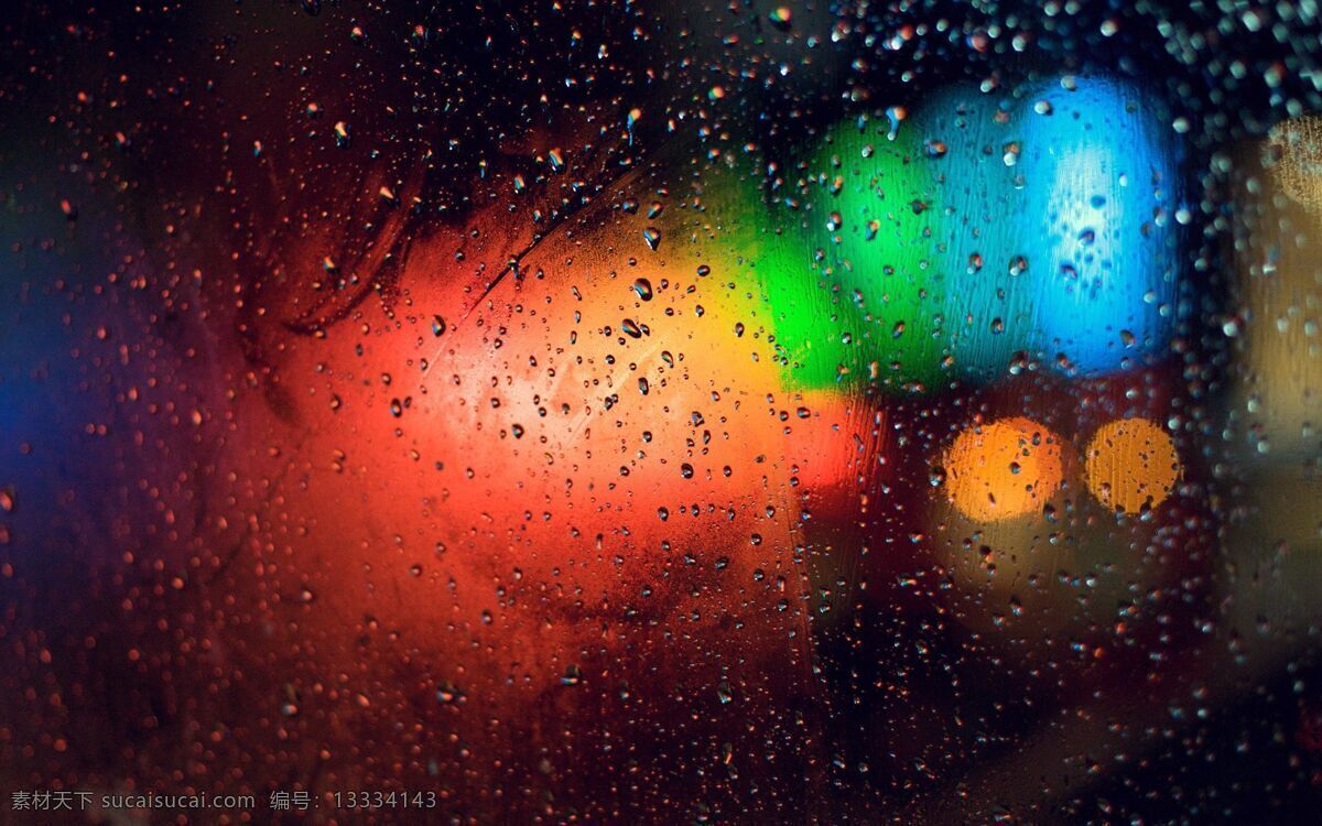 七彩 灯光 玻璃 灯红酒绿 梦幻 雨滴 背景图片