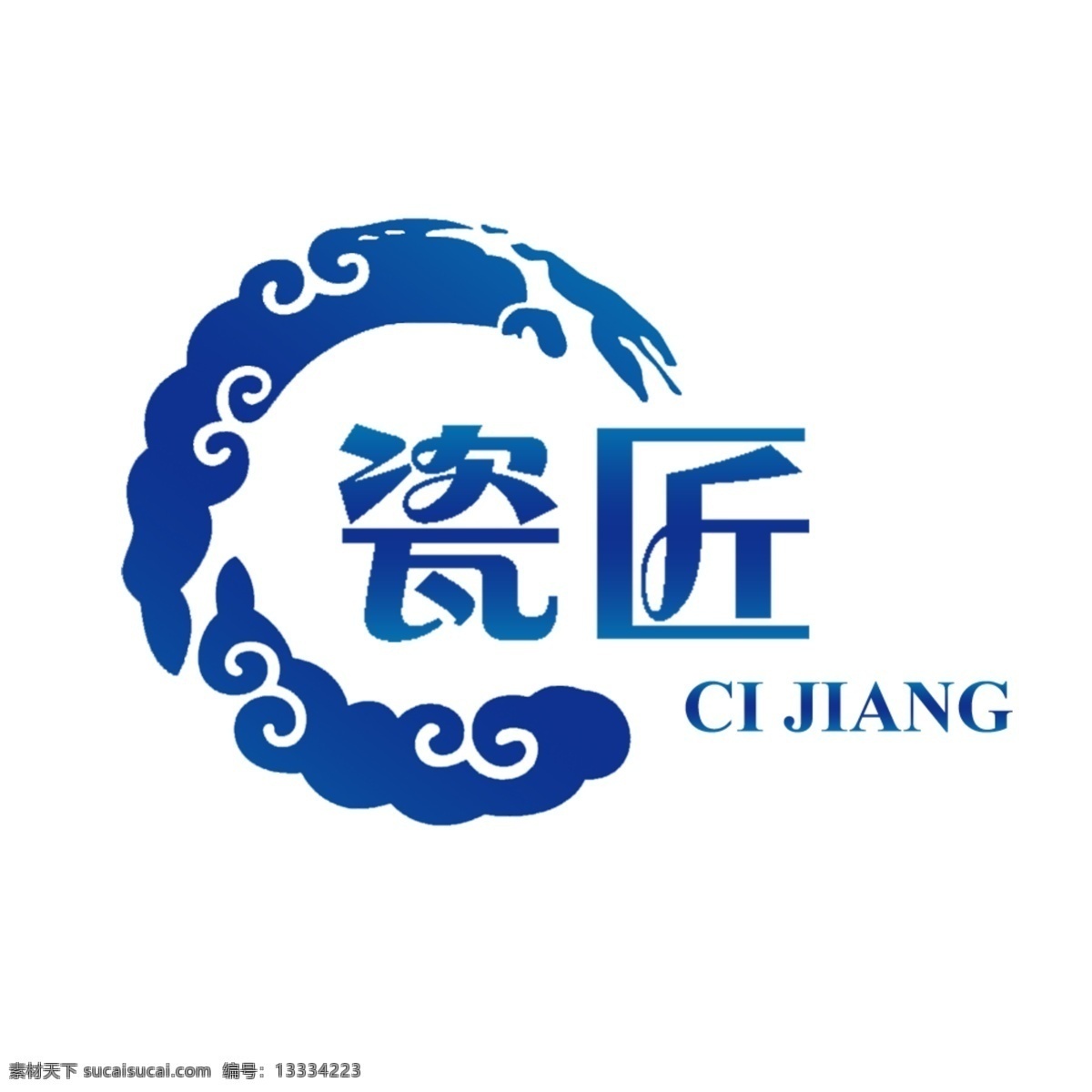 瓷 匠 陶瓷 店 标志 logo 青花瓷 瓷匠 陶瓷店 原创设计 其他原创设计