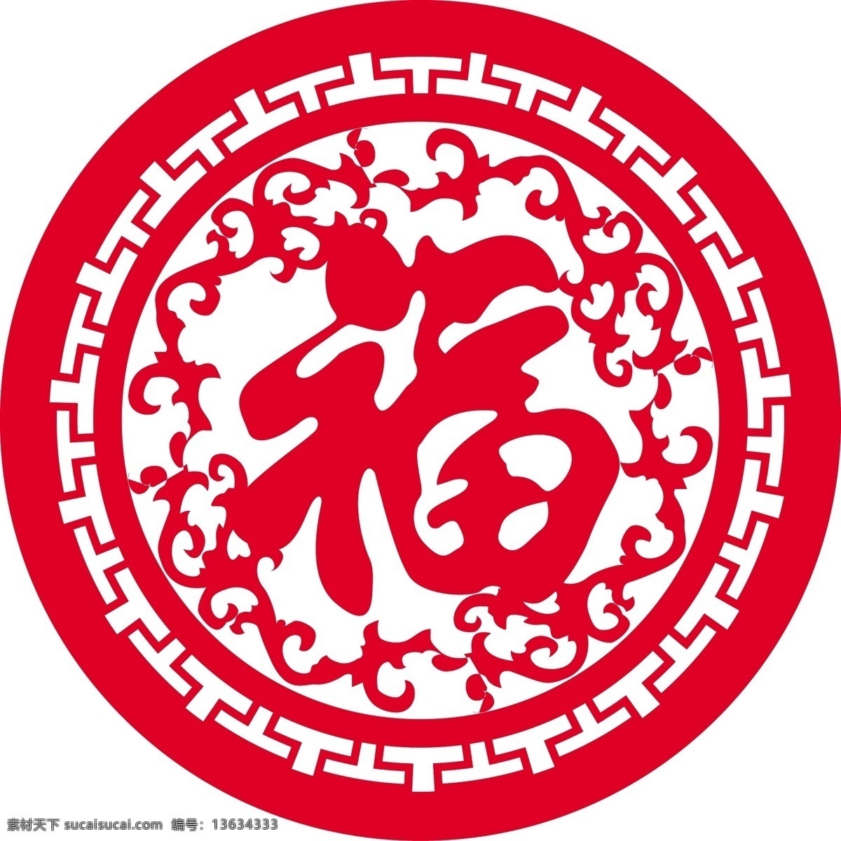 传统图案 传统纹样 窗花 底纹边框 古代花纹 花边 花纹 花纹花边 回纹 古代 矢量 模板下载 中国风 中国花纹 装饰图案 装饰纹 设计素材 矢量图