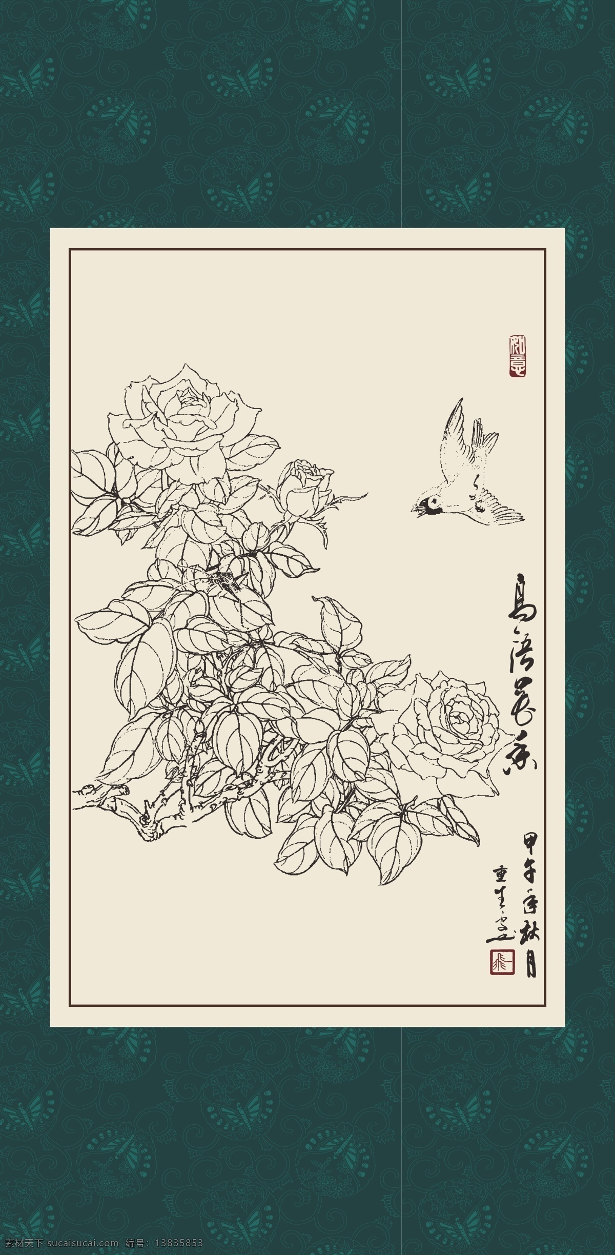 白描 线描 绘画 手绘 国画 印章 书法 花鸟 植物 花卉 工笔 白描月季 玫瑰 文化艺术 绘画书法
