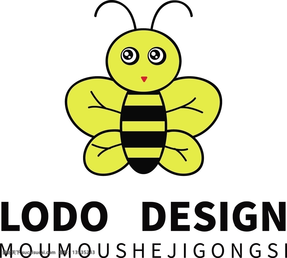 原创 手绘 可爱 小 蜜蜂 食品 商店 logo 小蜜蜂 卡哇伊 大黄蜂 标志
