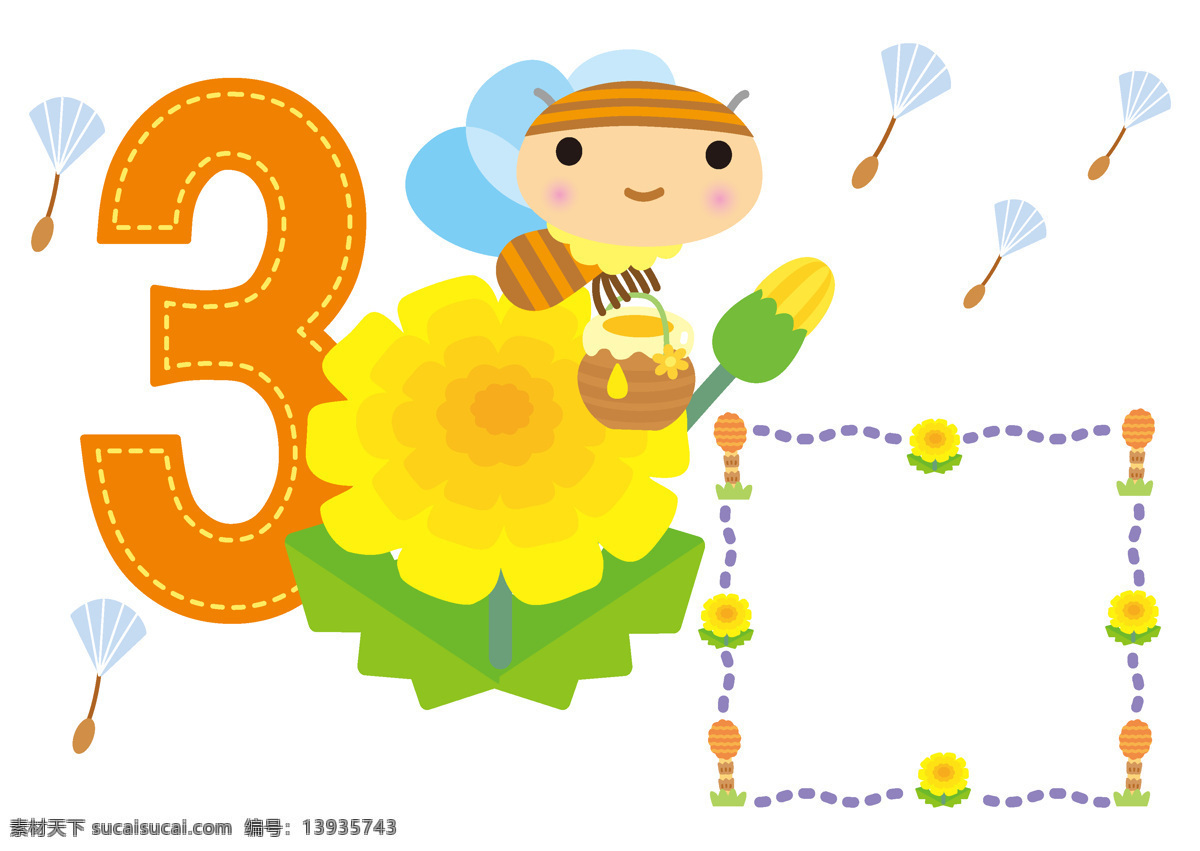 卡通 动物 月份 边框 3月份 春天气氛 卡通小蜜蜂 採花蜜 蜜糖 黃色菊花 莆公英花 花蕾 边框相框 底纹边框