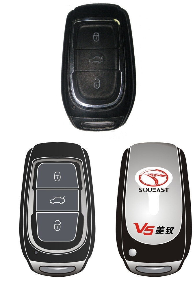 车钥匙 汽车钥匙 v5菱致 金顺 车钥匙矢量图 v5标志 冰作 矢量
