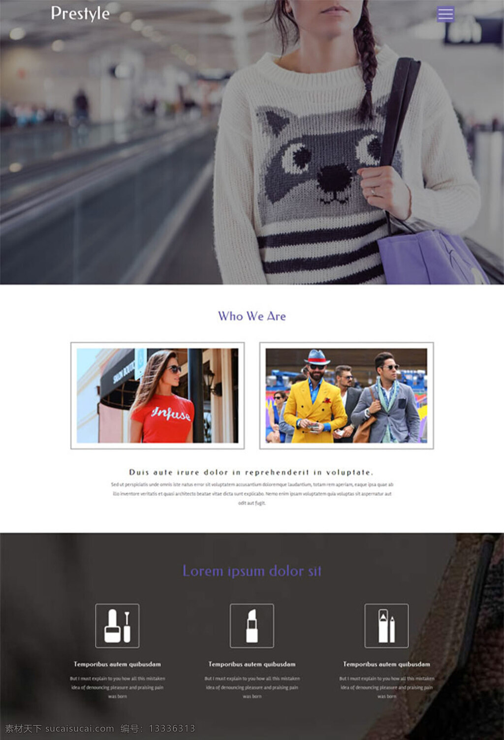 服装网页模板 紫色 女性 时尚服装 html 网页模板