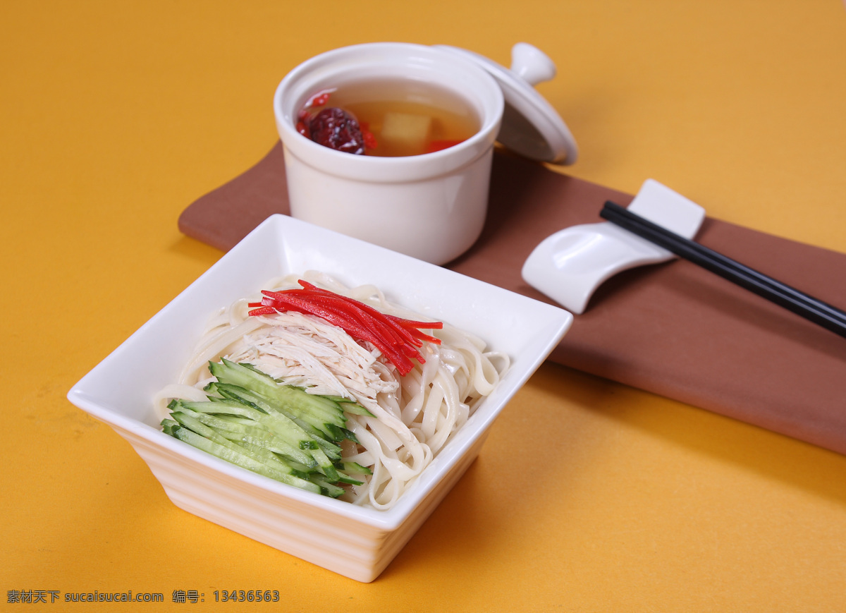 鸡丝凉面 凉拌面 鸡丝面 凉面 面条 餐饮美食 传统美食
