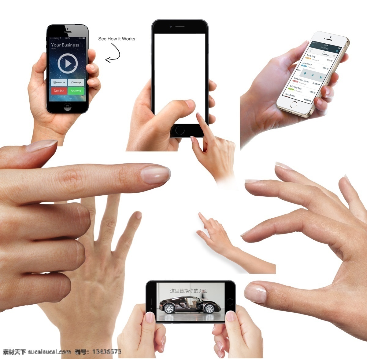手与手机 手 手机 iphone 智能手机 海报 广告 创意 分层