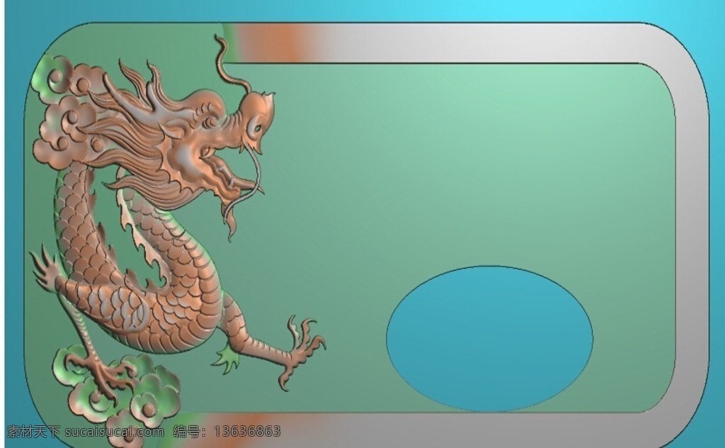艺术茶盘 精雕图 浮雕图 灰度图 电脑雕刻图 龙茶盘 共享图 文化艺术 传统文化 jdp