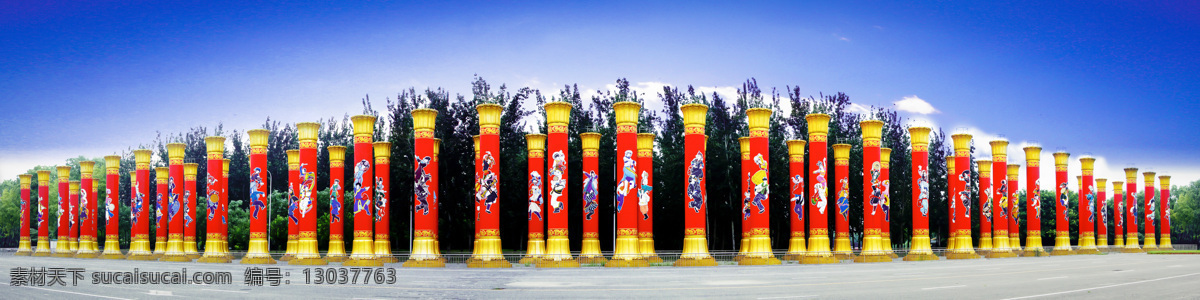 民族柱 奥林匹克公园 全景图 蓝天 白云 国内旅游 旅游摄影