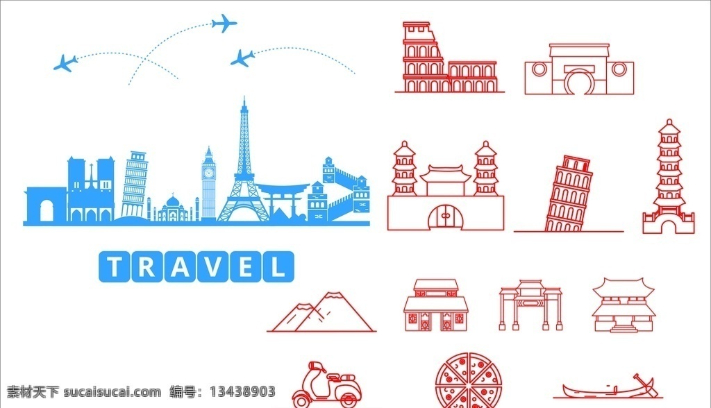 世界 著名 建筑物 矢量图 著名建筑物 矢量素材 比萨斜塔 埃菲尔铁塔 小船 山丘 文化艺术 传统文化