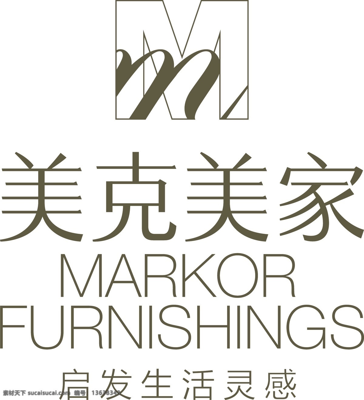 美克 美 家 logo 家具log 美克美家 家具logo 高端 企业 标志 标志图标