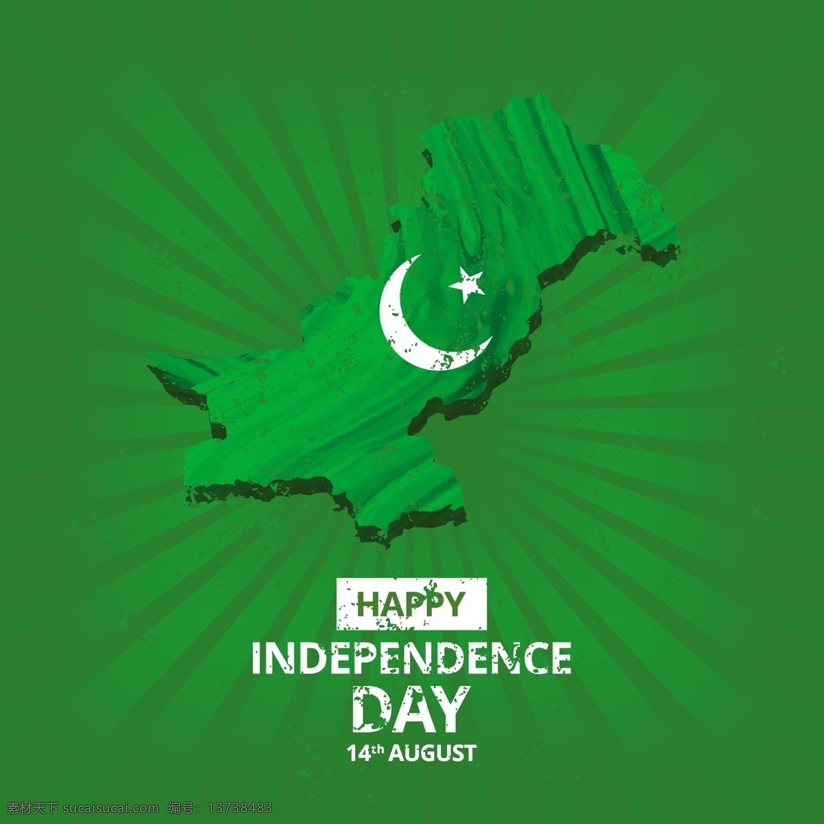 巴基斯坦 独立日 地图 抽象的明星 绿色 旗帜 庆典 月亮 文字 假日 装饰 创意 宗教 文化 自由 国家 美丽 保护 日 政 革命