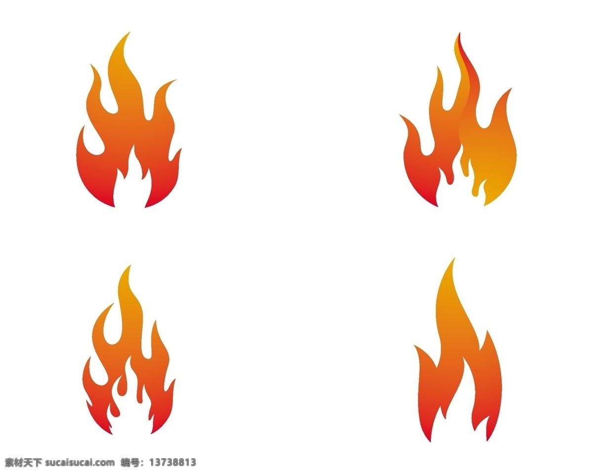 火焰图标 图标 标志 标签 个性图标 标识 标志图标 其他图标