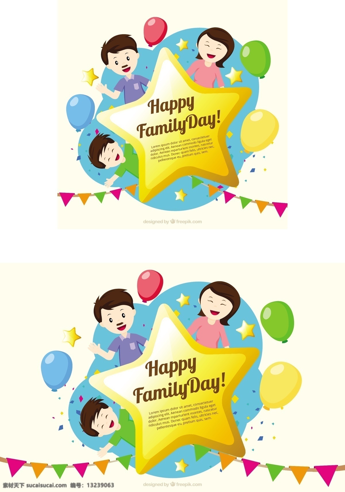 明星 背景 家庭 气球 人 爱 母亲节 庆祝 母亲 环境 父亲 父亲节 幸福的家庭 爱的背景 幸福 国际 日