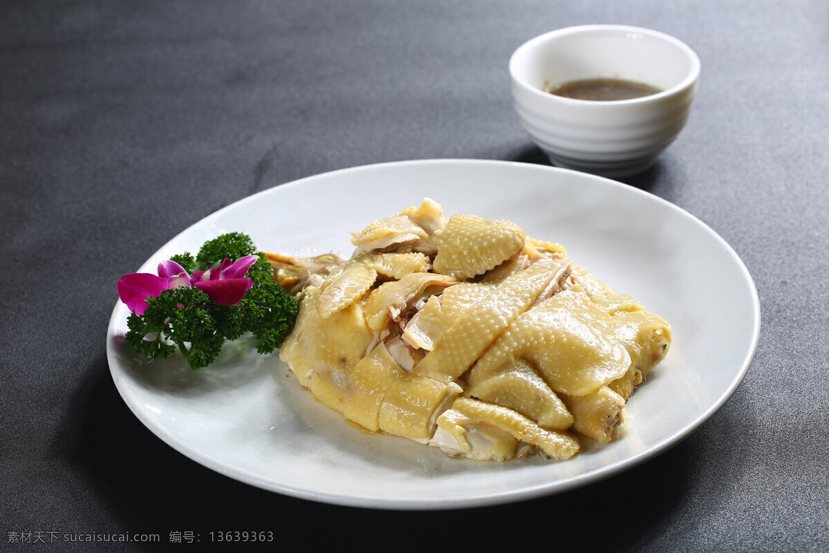 白切鸡 白切 鸡 凉菜 白切土鸡 白切果园鸡 白切走地鸡 白切阉鸡 菜品 餐饮美食 传统美食