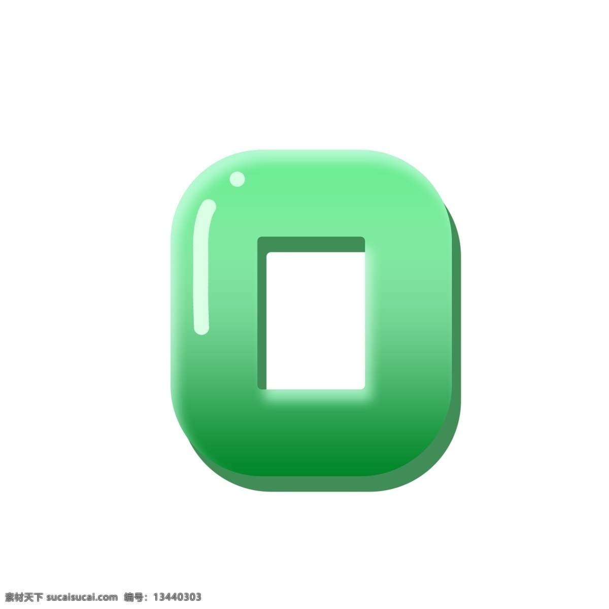 绿色 卡通 立体 数字 零 免 抠 数字0 绿色数字 数字立体 立体绿色