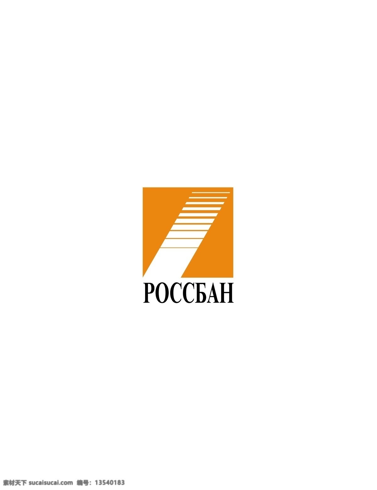 logo大全 logo 设计欣赏 商业矢量 矢量下载 rossban 足球队 队 徽 标志设计 欣赏 网页矢量 矢量图 其他矢量图