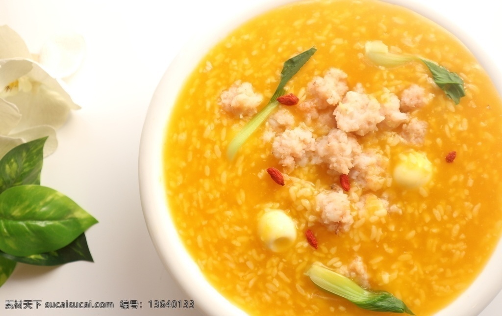金汤虾滑 虾滑 金米 虾丸 汤 肉丸 餐饮美食 传统美食