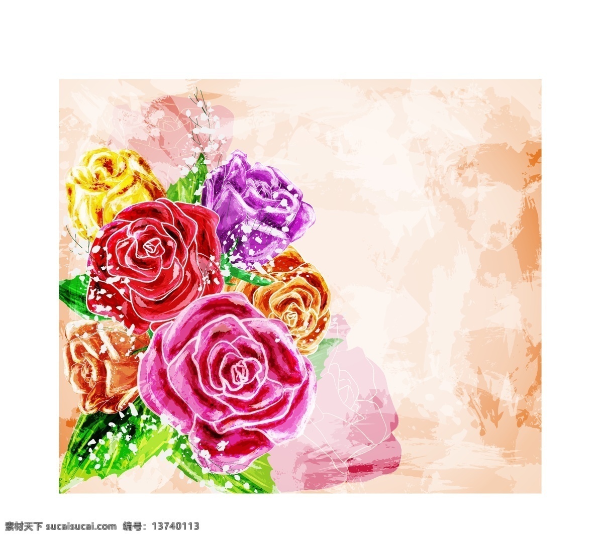 唯美 水彩 绘 玫瑰花 插画 花朵 满天星 手绘 水彩绘 叶子 植物