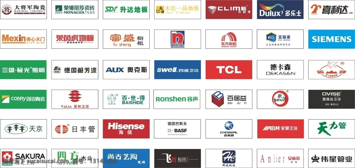 logo 装饰 洁具 厨卫 瓷砖 硅藻泥 品牌 空调 logo设计