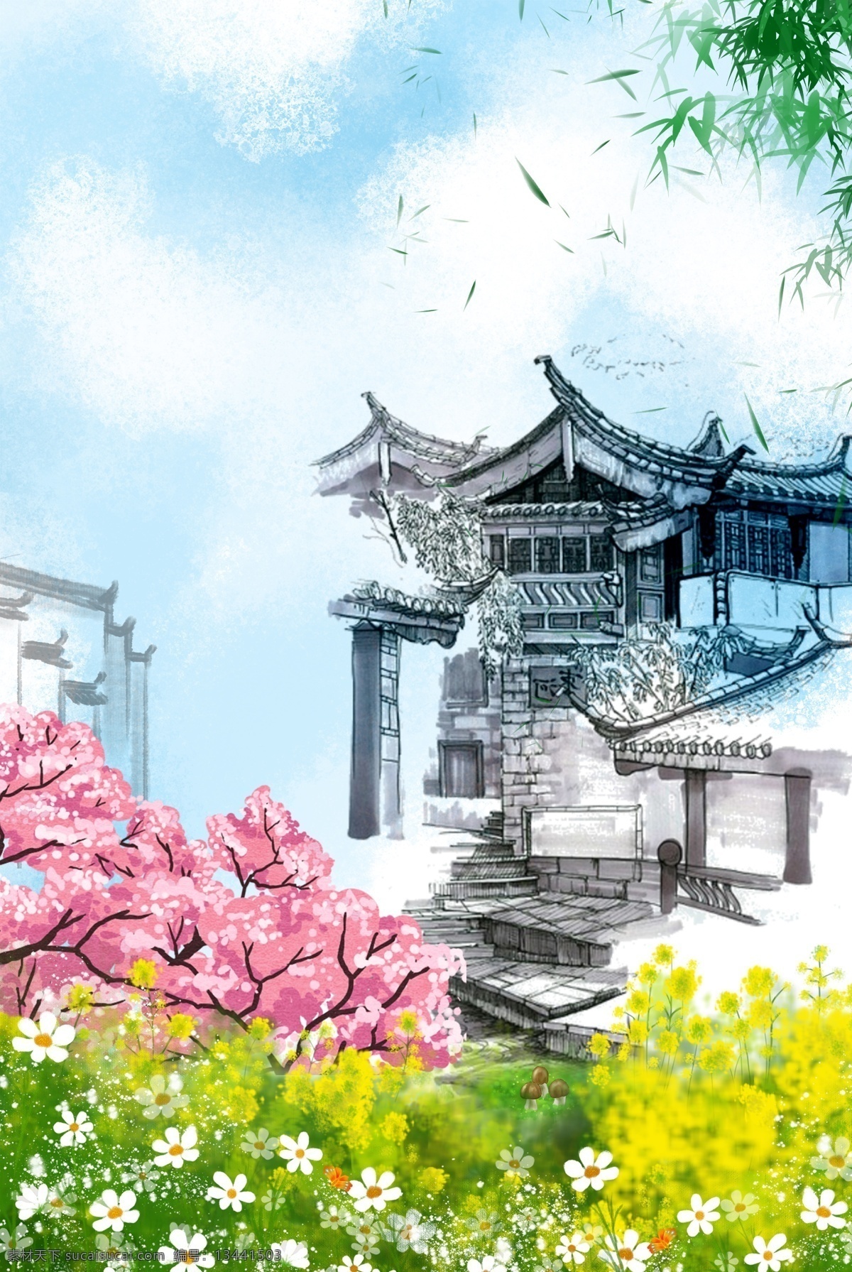 手绘 建筑 油菜花 背景 手绘建筑 春天背景 樱花背景 春天 油菜花背景 小清新 初春 初夏 夏天