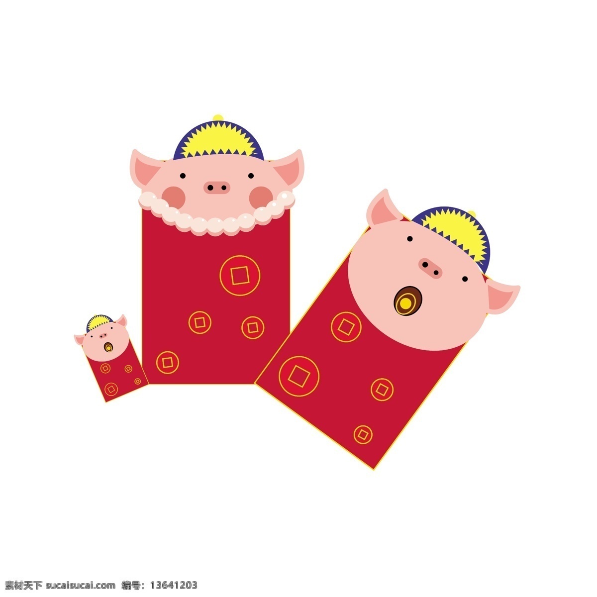 红包 小 猪 卡通 猪年 元素 商用 压岁钱 喜庆 新年装饰
