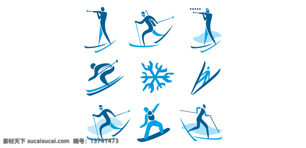 冬季 滑雪者 矢量 图标 冬季滑雪者 矢量图标