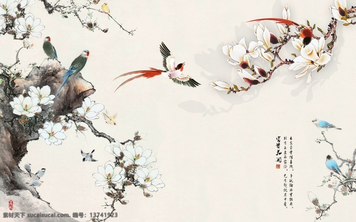 电视墙 背景 画 中式 古典 瀑布 油画背景墙 水墨山水 水墨画 中式花鸟 装修 小鸟 新中式山水 电视背景墙 赏牡丹 牡丹图 装饰画 山水画 小船 中式山水 牡丹颂 新中式 富贵牡丹 中式背景墙 牡丹 红牡丹 国画花鸟 背景墙 国画山水 家和万事兴 国画 山水 花开富贵 工笔 牡丹花 蝴蝶 国画牡丹 客厅背景墙 电视墙背景