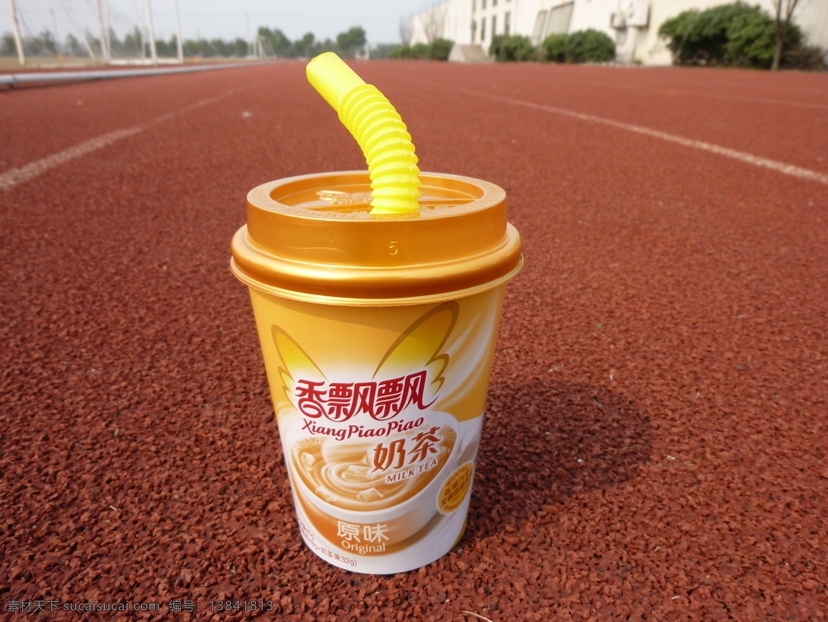 香 飘飘 包装 餐饮美食 红色背景 奶茶 香飘飘 饮料酒水 矢量图 日常生活