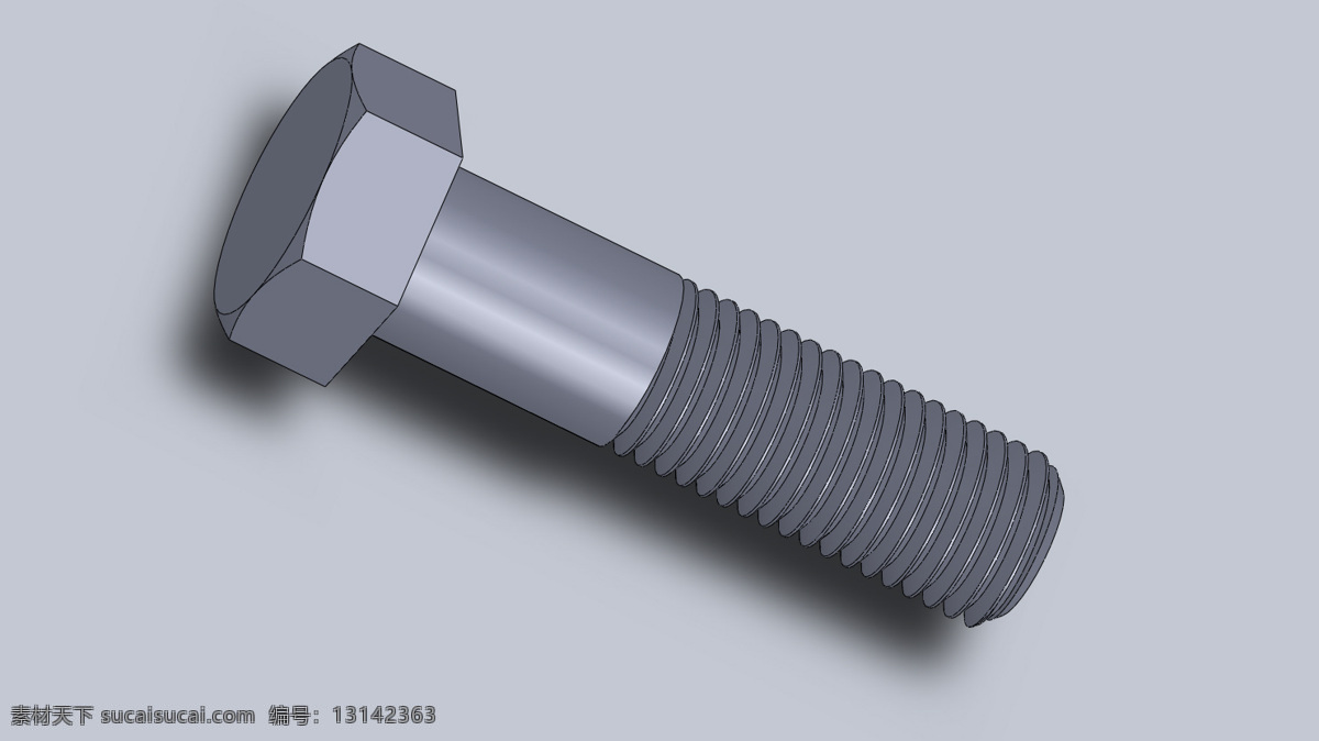 螺栓免费下载 工业设计 机械设计 3d模型素材 建筑模型