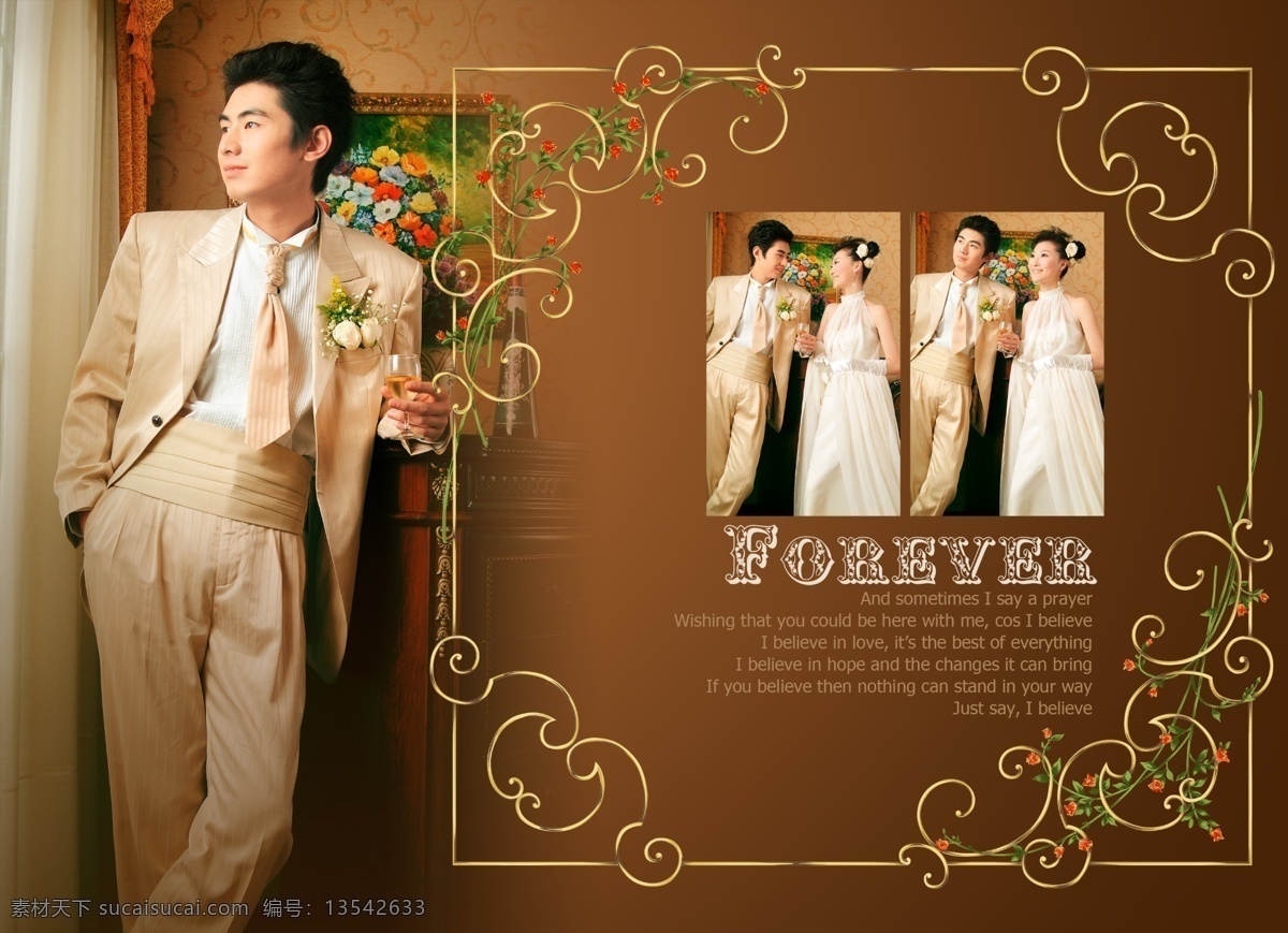 forever 分层 后期 婚纱 婚纱模板 婚纱摄影模板 婚纱相册模板 婚纱照 影楼 相册 模板 模板下载 结婚 写真集 制作 牵手 新婚照 新娘 新郎 源文件 写真 摄影模板 psd源文件 儿童
