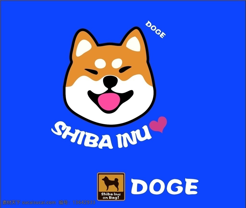 神烦狗 doge 狗狗 狗 柴犬 动漫动画