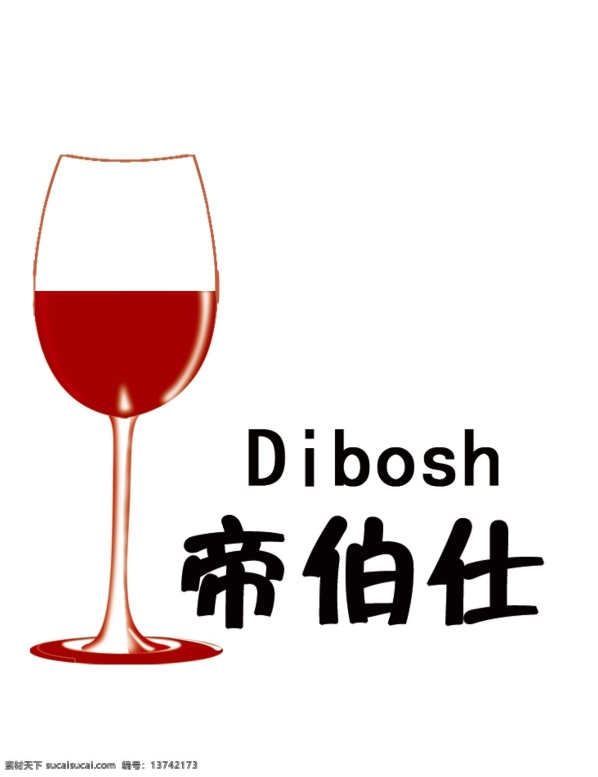 帝 伯 仕 logo 自酿领导者 专业设计 白色