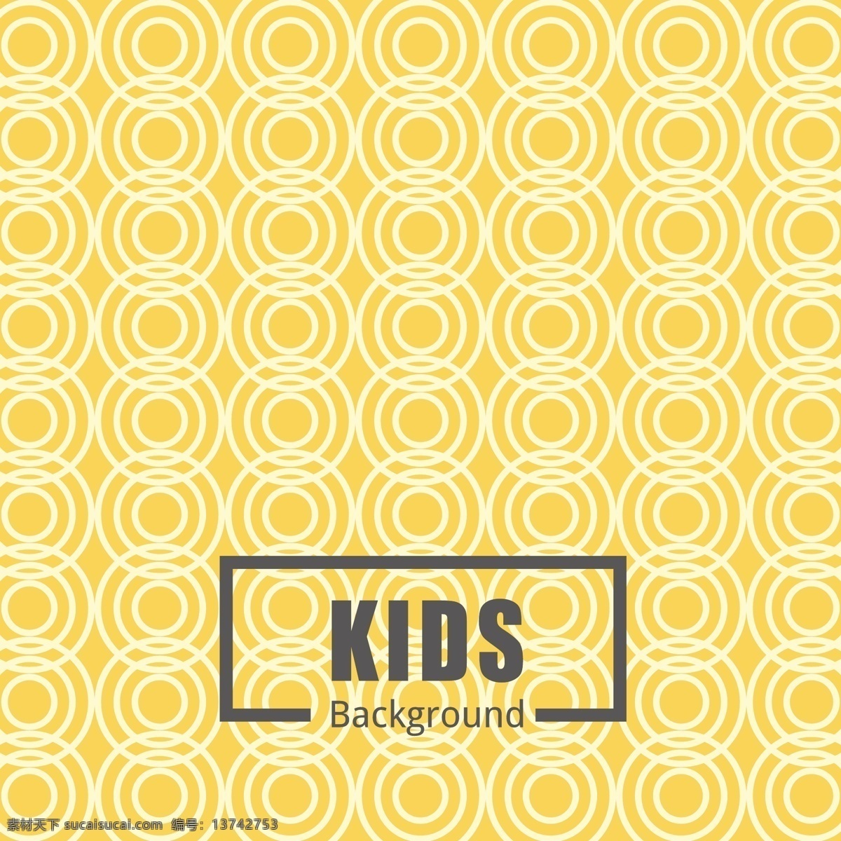 儿童 黄色 图案 背景 抽象 婴儿 纹理 圆形 可爱 装饰 绘图 圆点 甜 圆 印刷 马赛克 无缝 循环