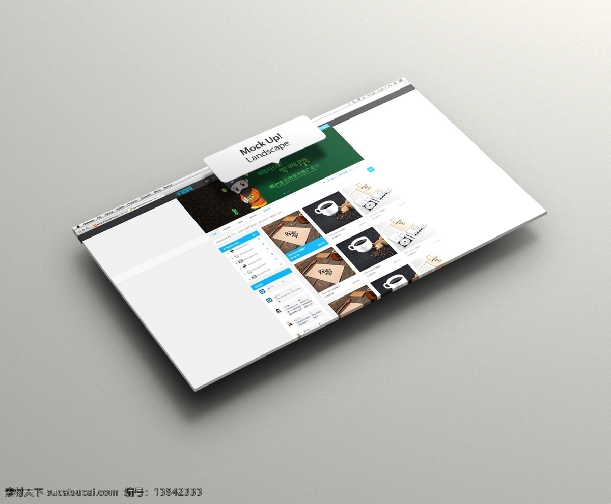 ipad 新闻 页面 ui 平面 时尚 灰色