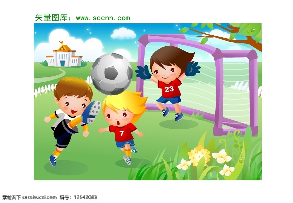 儿童运动 儿童 运动 足球 矢量人物 儿童幼儿 矢量图库