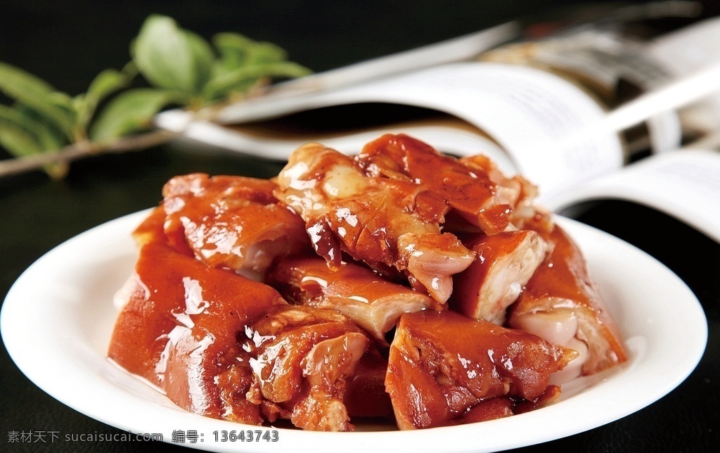 乳香酱猪手 美食 传统美食 餐饮美食 高清菜谱用图