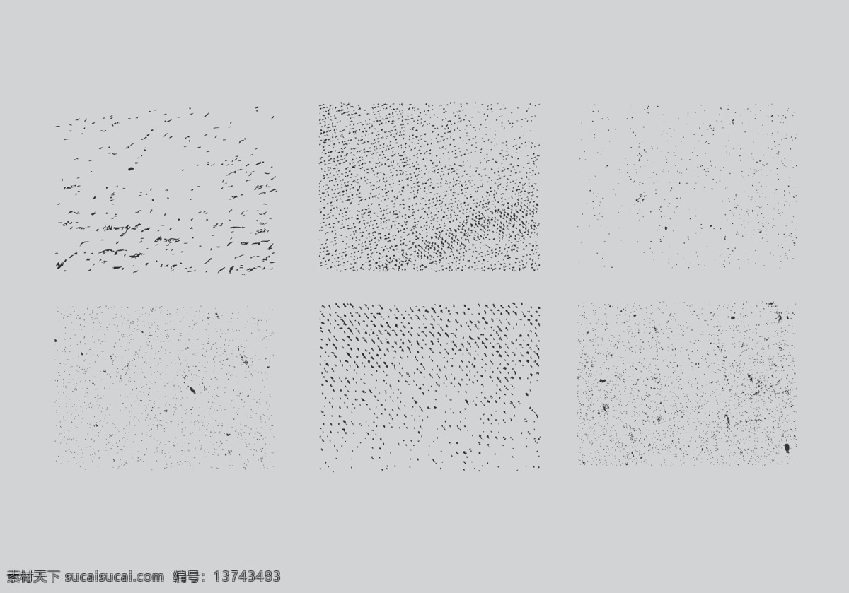 喷溅设计图 矢量图 黑色 灰色