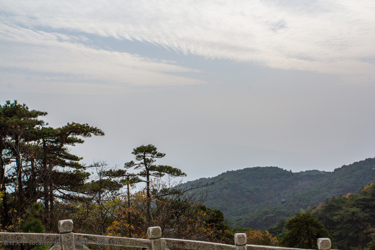 天柱山 世界 地质 公园 安徽 世界地质公园 蓝天白云 山峦 树 旅游摄影 国内旅游 灰色
