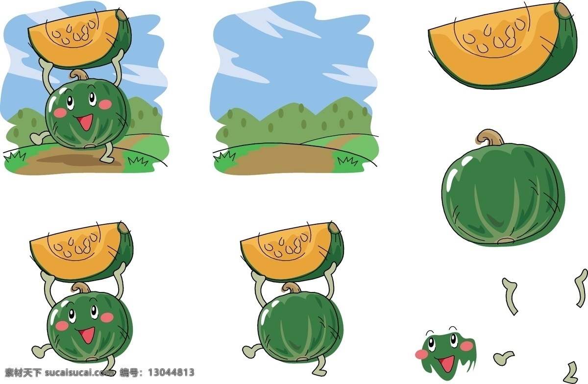 q版 搬运 表情 插画 插图 符号 健康 卡通 开心 手绘南瓜表情 南瓜 营养 蛋白质 维生素 农作物 食材 手绘 可爱 托举 图标 农场 开心农场 蔬菜 生物世界 矢量 插画集