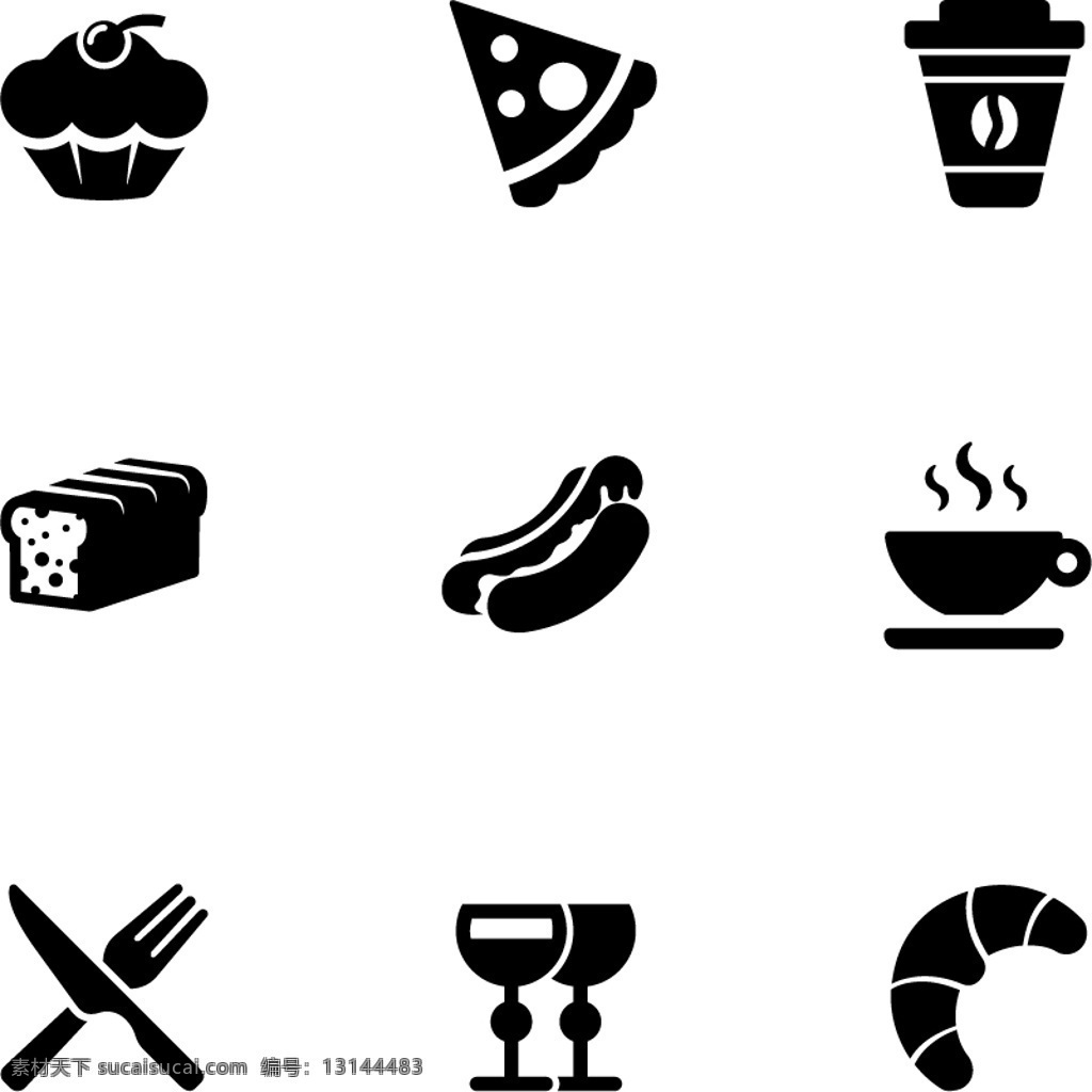 黑色 食物 简约 图标 矢量图 源文件 黑色食物类 披萨 西餐