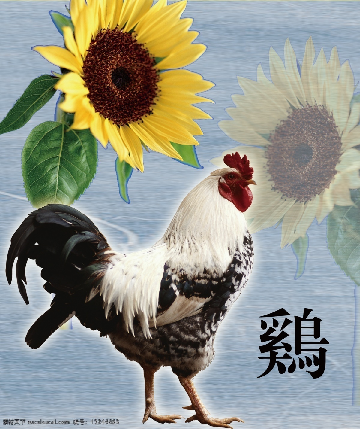 分层 创意 底纹 复古 古建筑 鸡 十二生肖 向阳花 模板下载 中西结合 装饰画 源文件 psd源文件