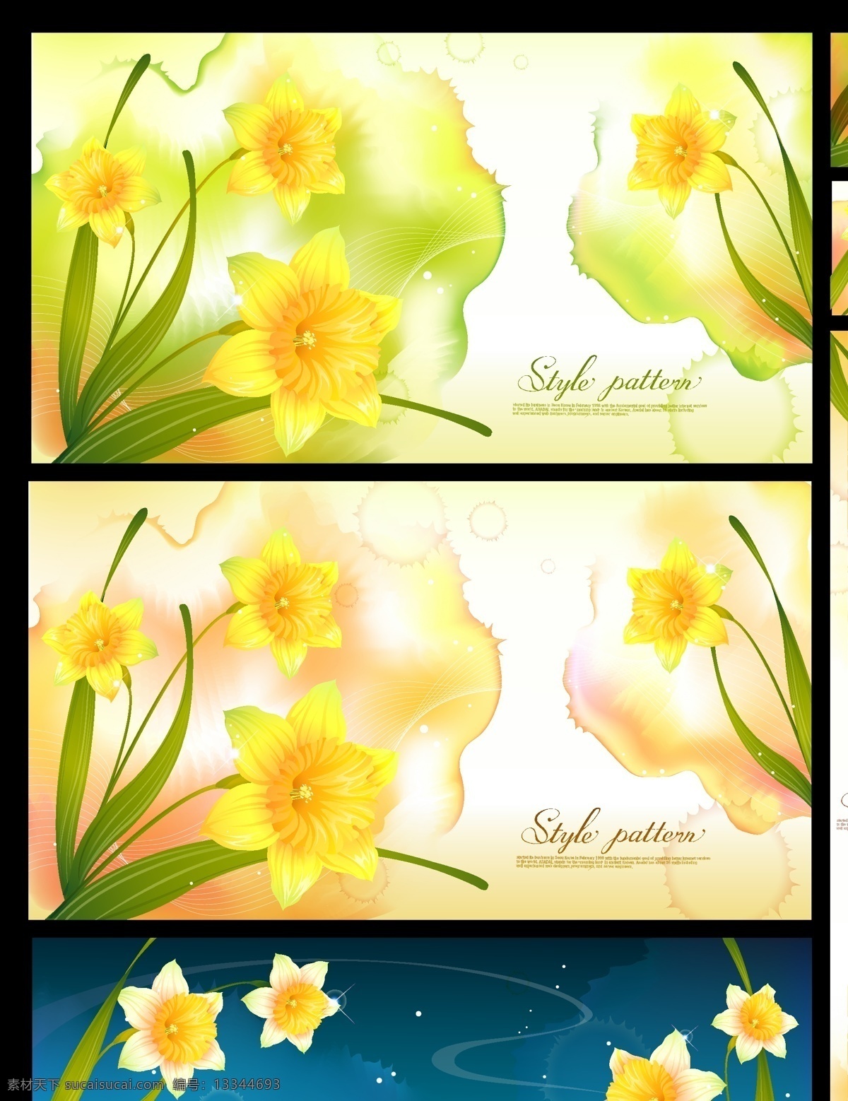 百合 百合背景 百合花纹 彩条 底纹 底纹背景 底纹边框 花瓣 花纹 唯美 背景 矢量 模板下载 百合唯美背景 精美花纹背景 精美花纹 唯美花纹 卡片模版背景 花纹卡片模版 炫彩 柔美花纹 泡泡 矢量图 花纹花边