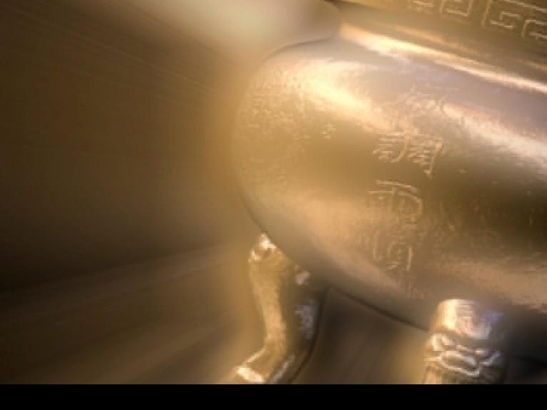 中国 文化 系列 鼎 炉 庙 寺庙 佛教 道教 宗教 庙会 民俗 铜 火炉 香炉 多媒体设计 自然人文 動 態 精 選 中 華 源文件库 avi