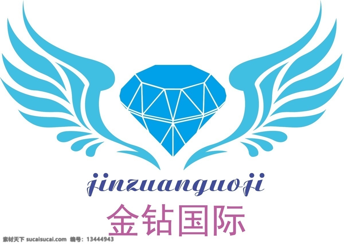 金钻 金钻国际 金钻logo 国际 logo 钻石 logo设计