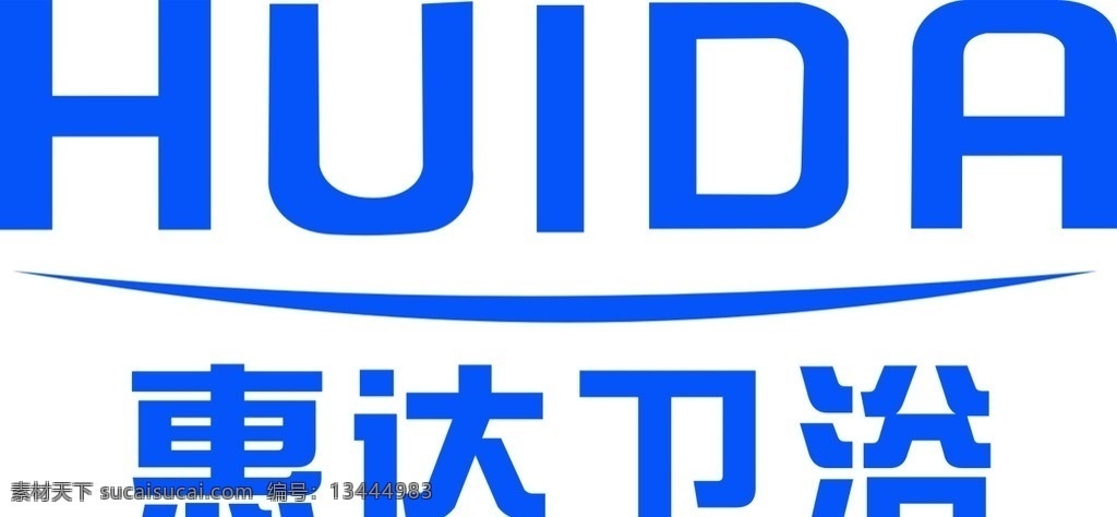 惠 达 卫浴 logo 惠达 企业 标志 标识标志图标 矢量