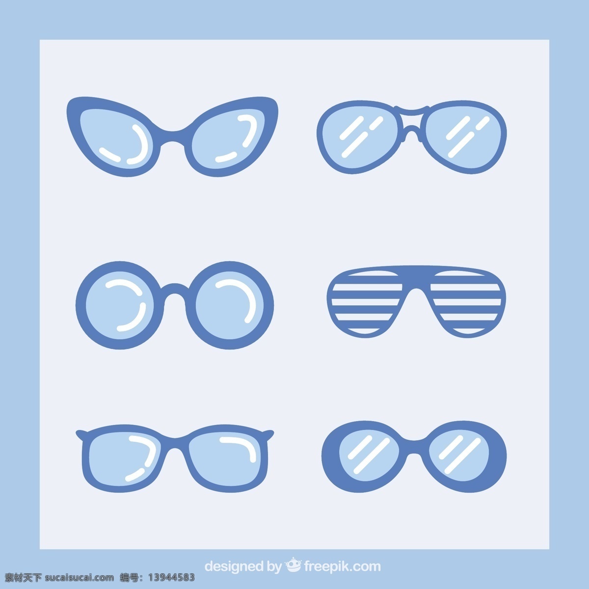 蓝色的眼镜 时尚 蓝色 眼镜 太阳镜 插图 风格 收藏 配件 白色